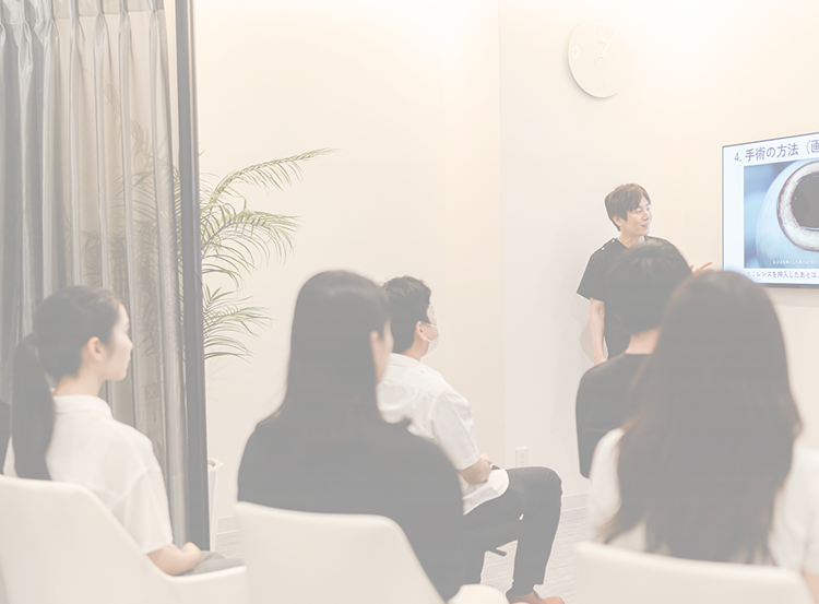 ICL無料Web相談会