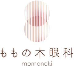 ももの木眼科